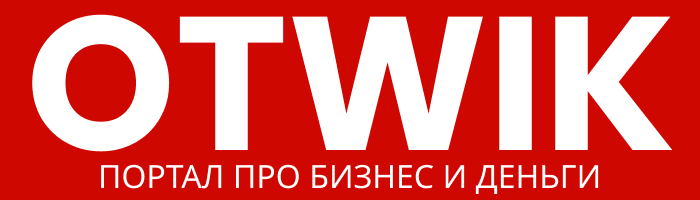 OTWIK